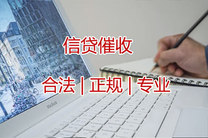 如何书写小三返还财产的收据
